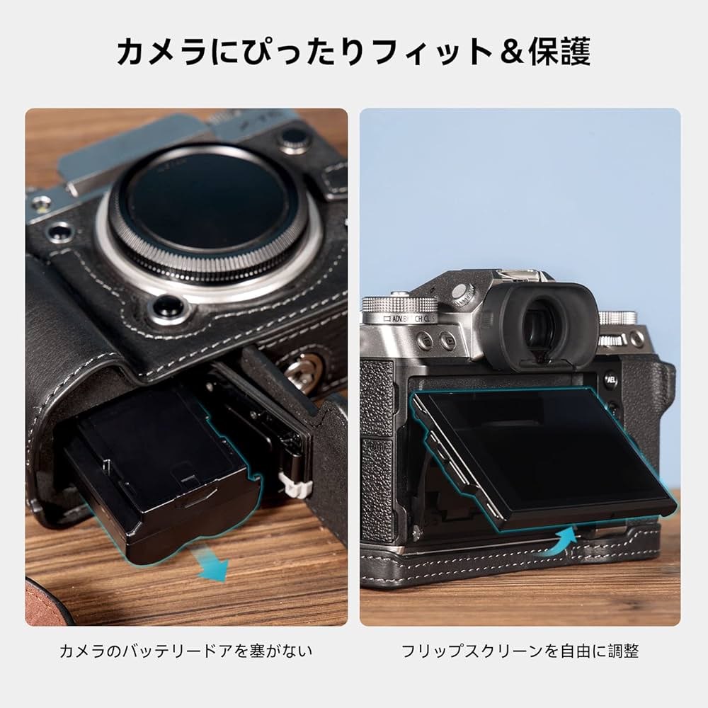 Amazon | [SMALLRIG] FUJIFILM X-T5用ハーフケース/リスト